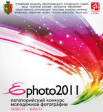 3-gk1.jpg