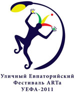 7-uefa1.jpg