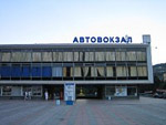 avtovokzal-yalta.jpg